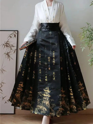 Women's kanji architecture top + bottom skirt set