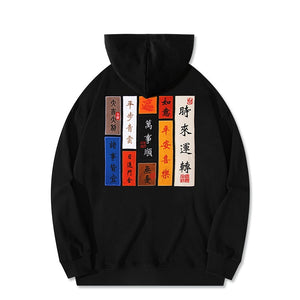 Vertical Kanji spec hoodie