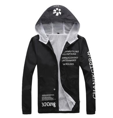 300mg windbreaker jacket