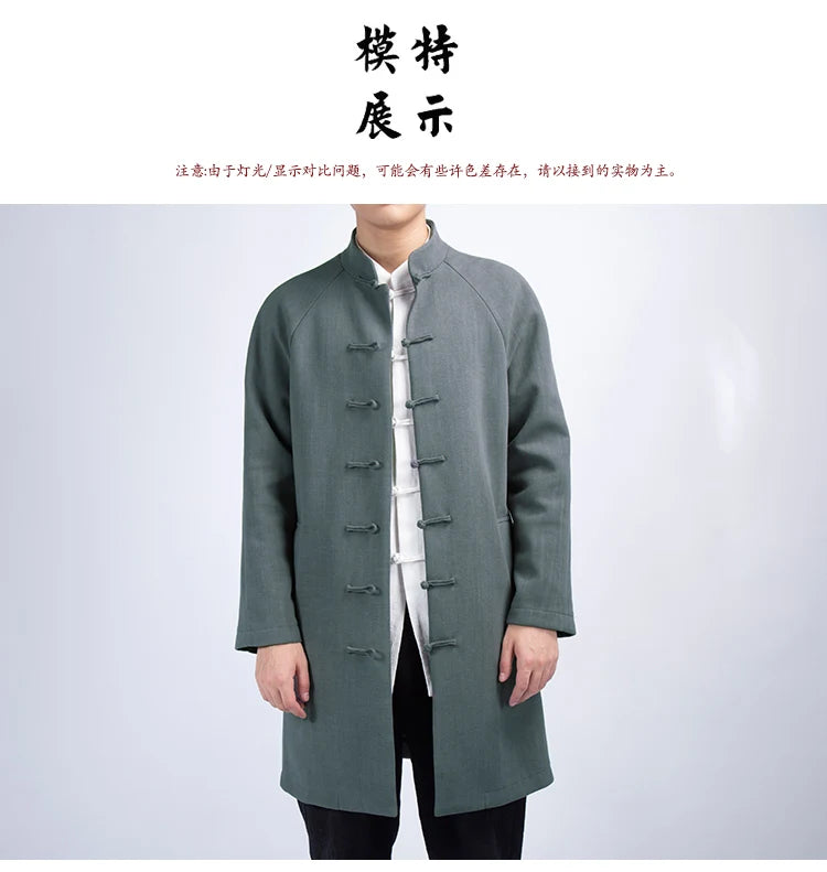 Tang dynasty níngjìng long jacket