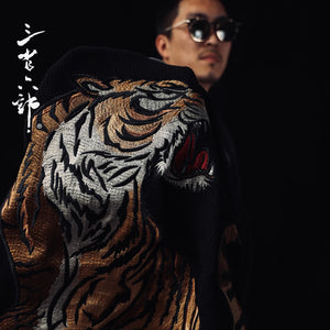 Hyper premium roaring tiger jacket