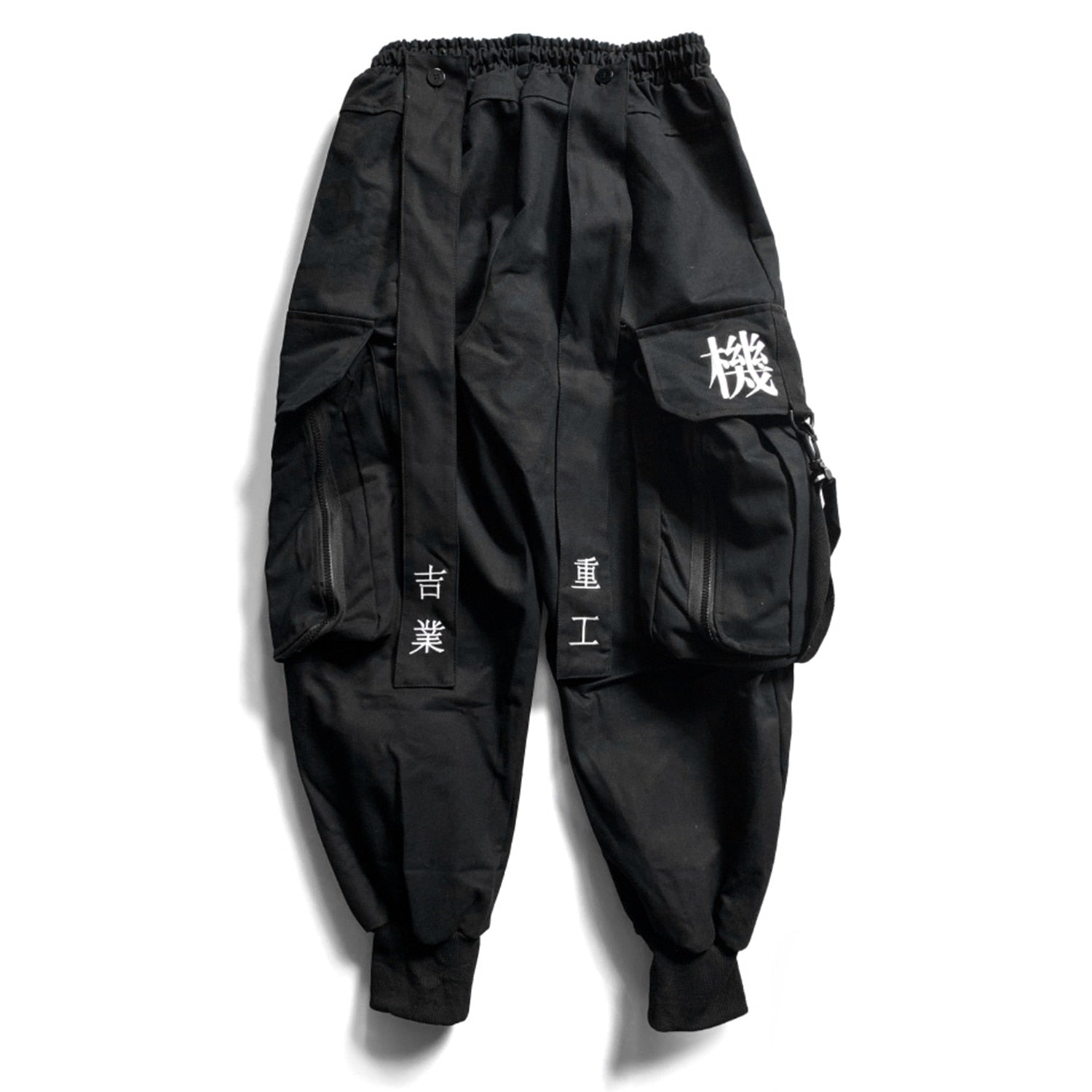 Ishin tech cargo pants