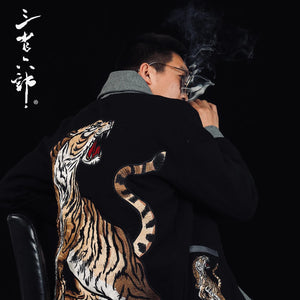 Hyper premium roaring tiger jacket