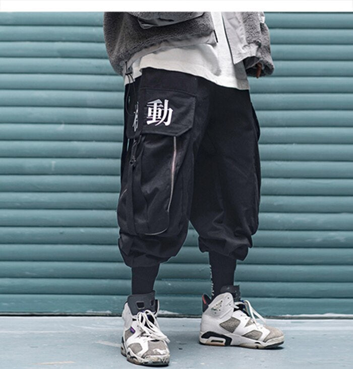 Ishin tech cargo pants