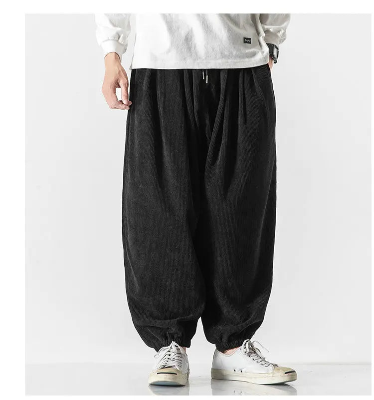 Simple and clean corduroy harem pants