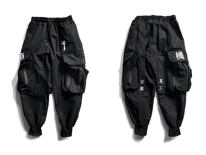 Ishin tech cargo pants