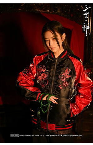 Hyper-premiums embroidery ruby dragon claw sukajan jacket