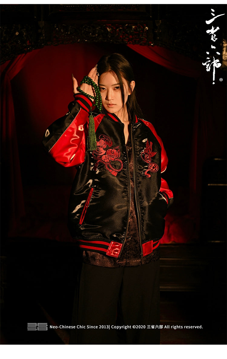 Hyper-premiums embroidery ruby dragon claw sukajan jacket