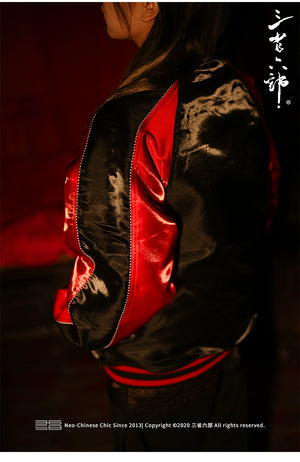 Hyper-premiums embroidery ruby dragon claw sukajan jacket