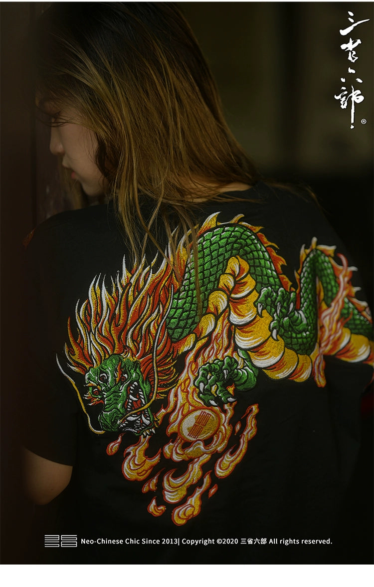 Hyper premium embroidery dragon T-shirt