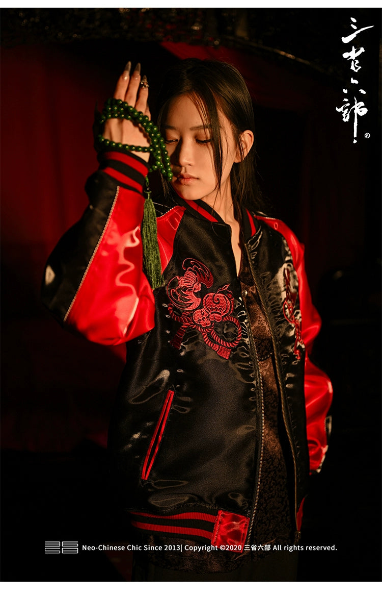 Hyper-premiums embroidery ruby dragon claw sukajan jacket