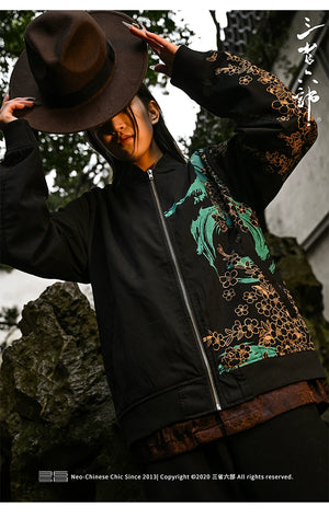 Hyper premium roaring beast embroidery jacket