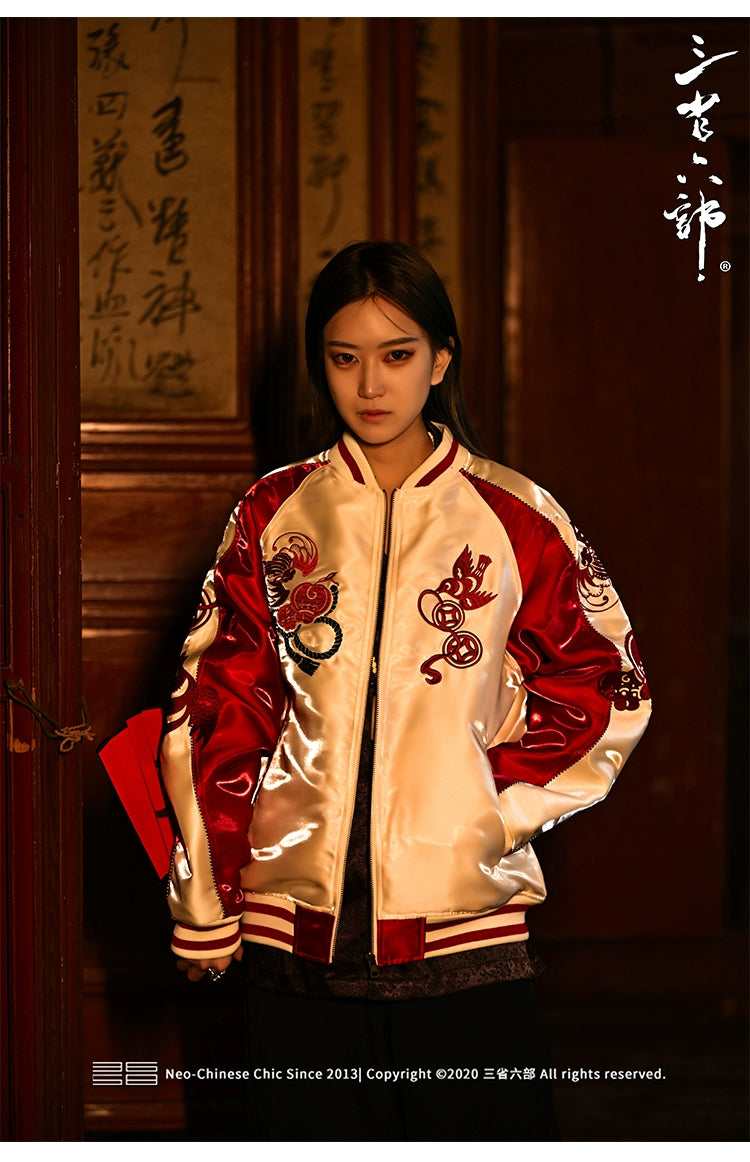 Hyper-premiums embroidery ruby dragon claw sukajan jacket