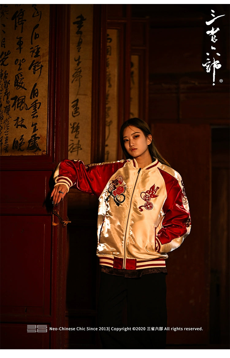 Hyper-premiums embroidery ruby dragon claw sukajan jacket