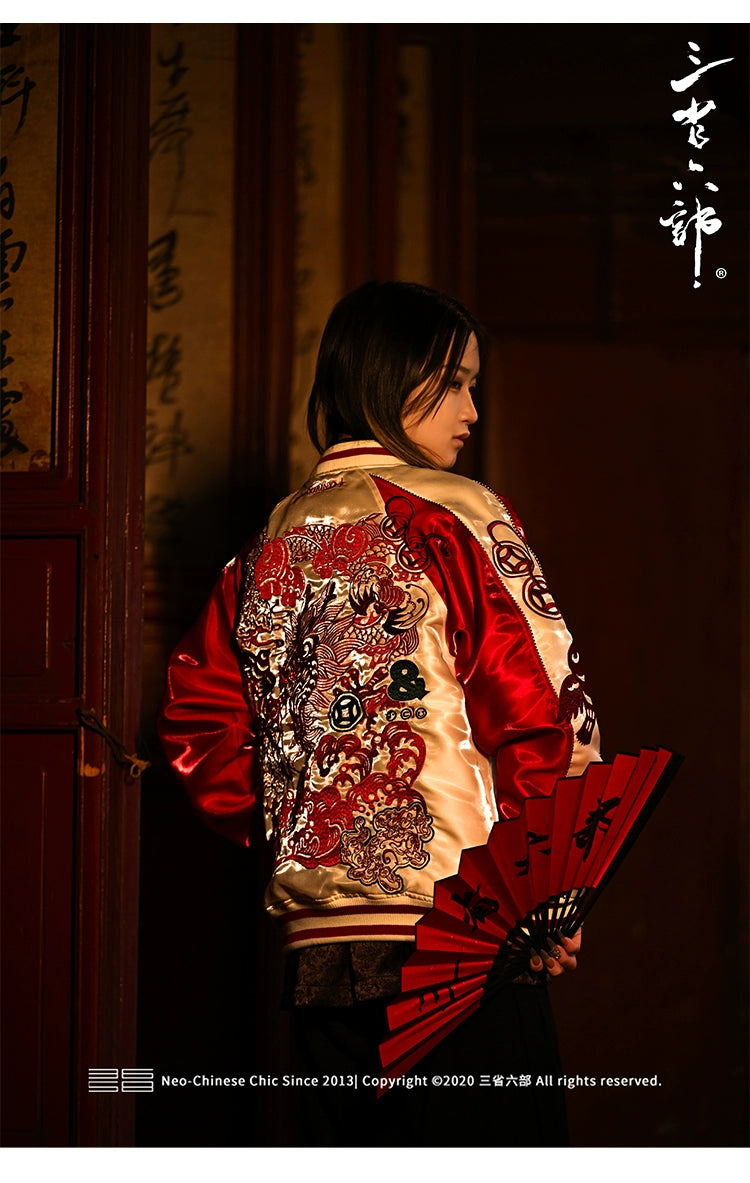 Hyper-premiums embroidery ruby dragon claw sukajan jacket