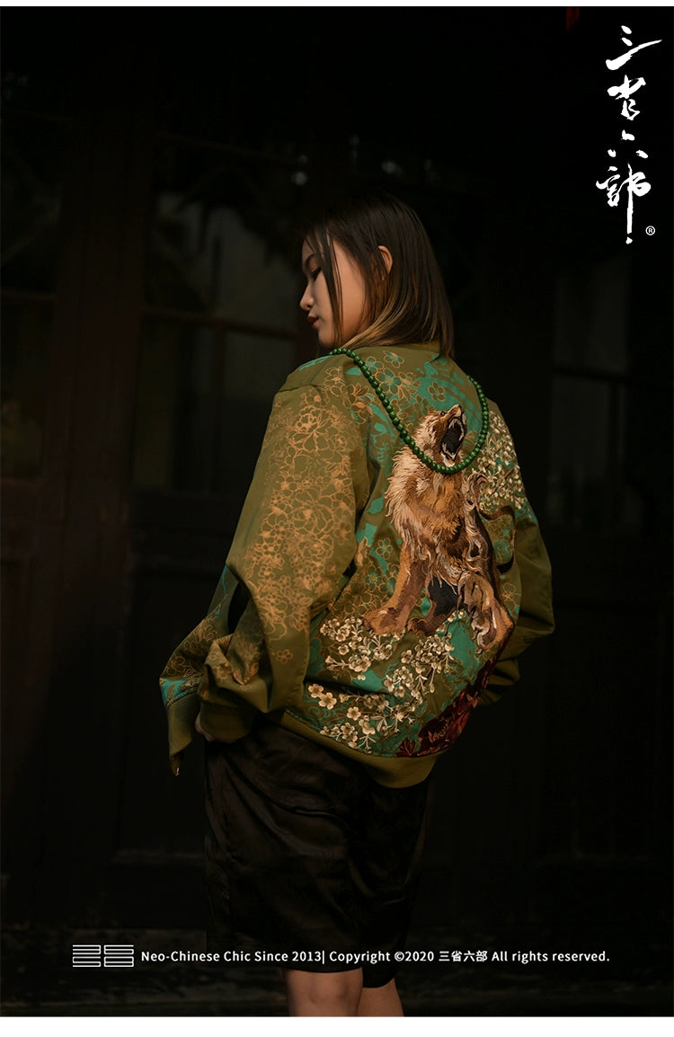 Hyper premium roaring beast embroidery jacket