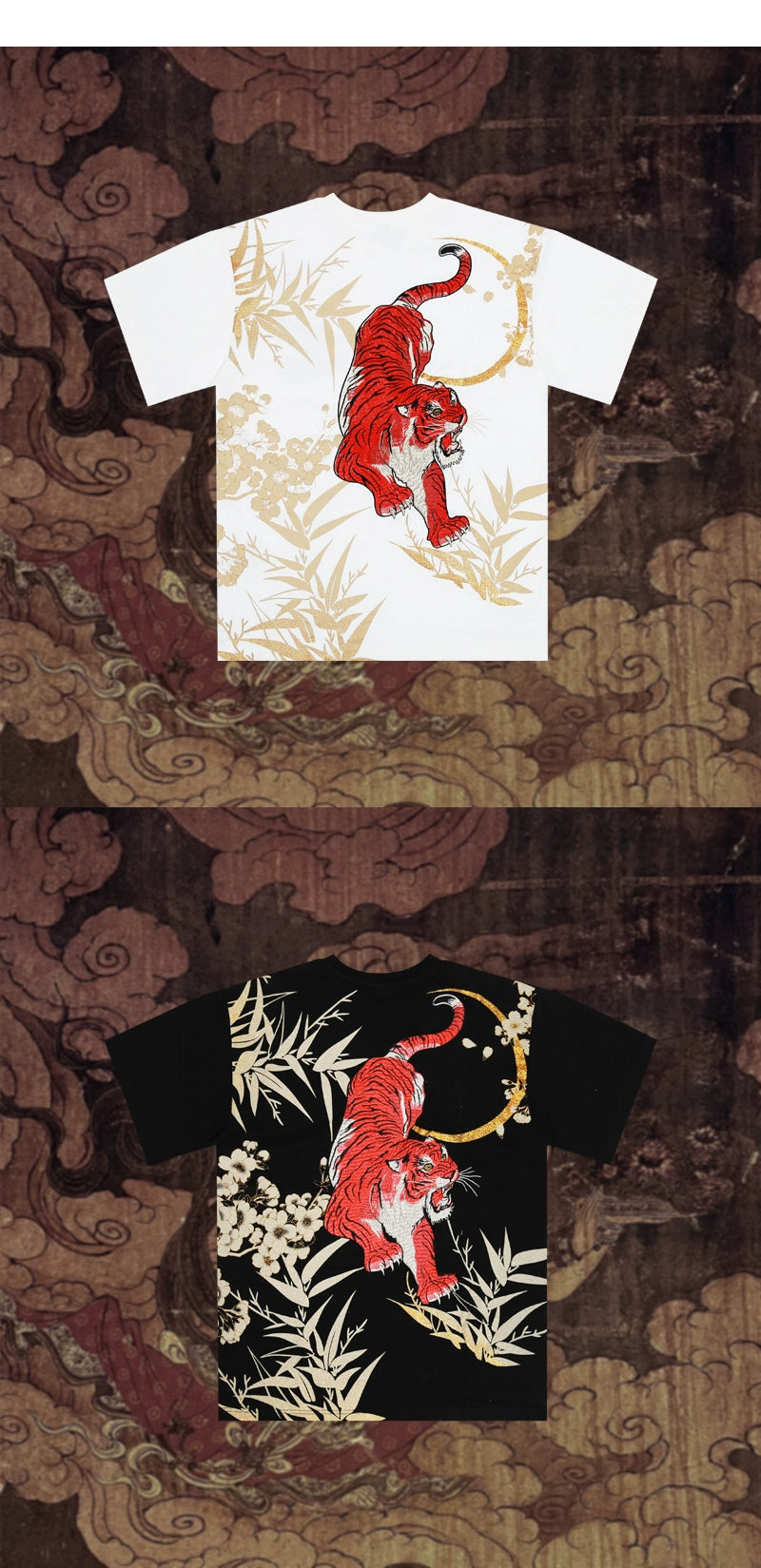 Hyper premium embroidery fiery tiger T-shirt