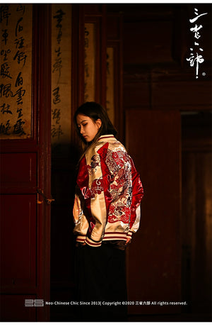 Hyper-premiums embroidery ruby dragon claw sukajan jacket