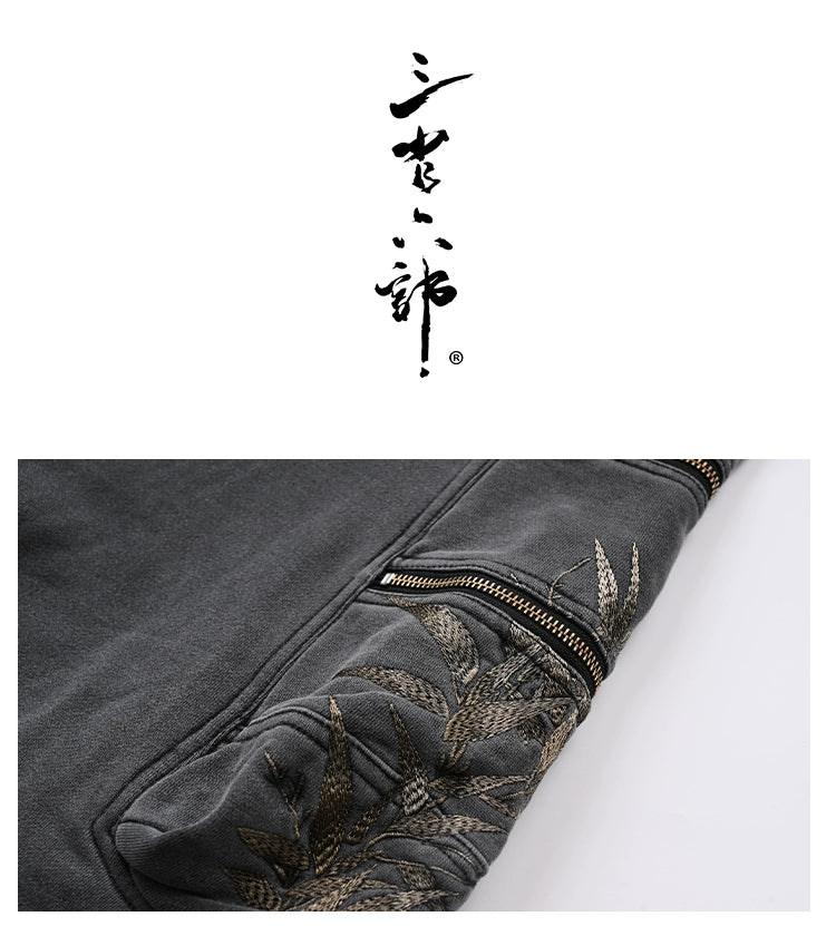 Hyper premium "wakai" hoodie + sweatpants