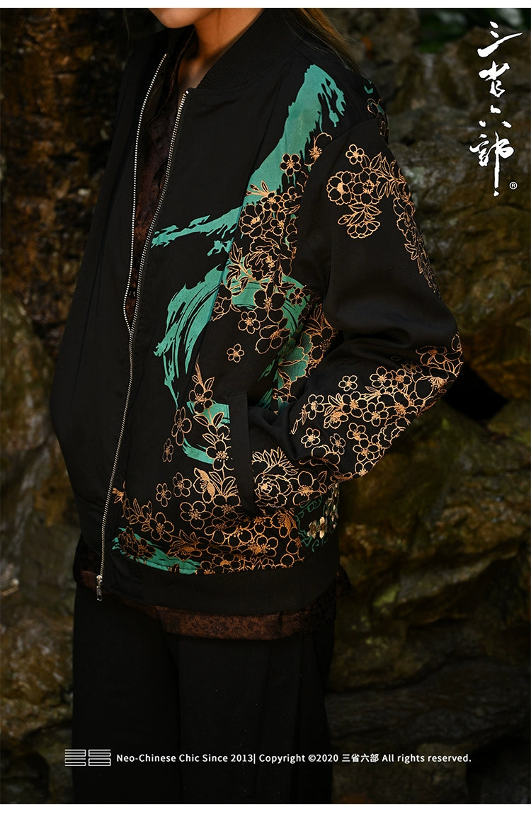 Hyper premium roaring beast embroidery jacket