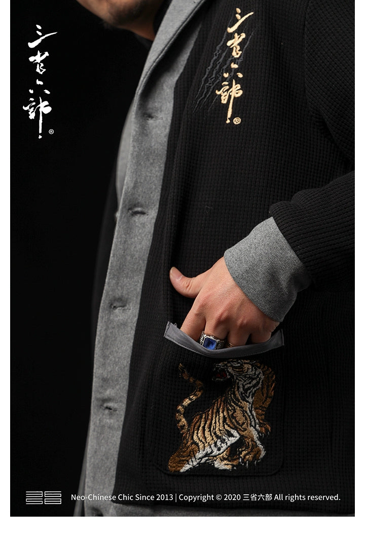 Hyper premium roaring tiger jacket