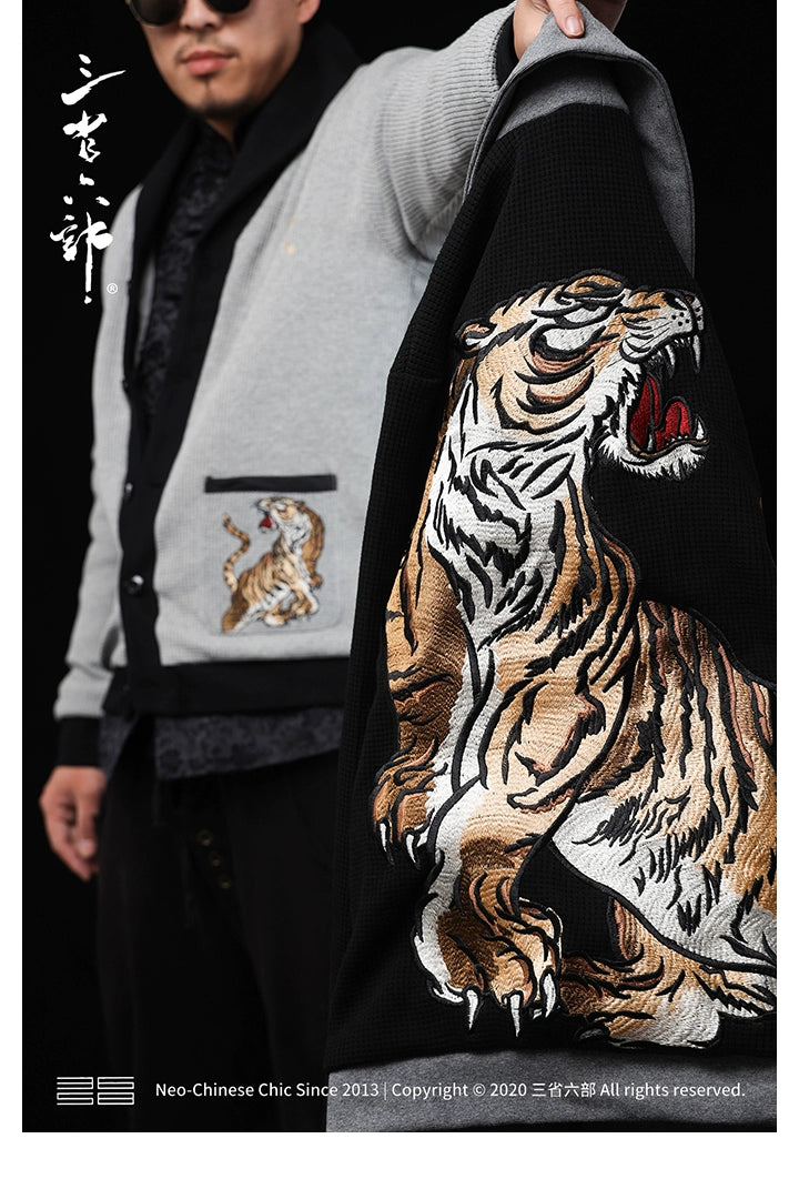 Hyper premium roaring tiger jacket