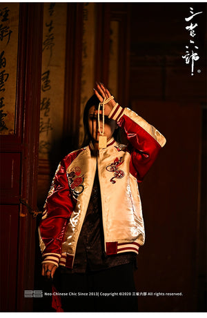 Hyper-premiums embroidery ruby dragon claw sukajan jacket