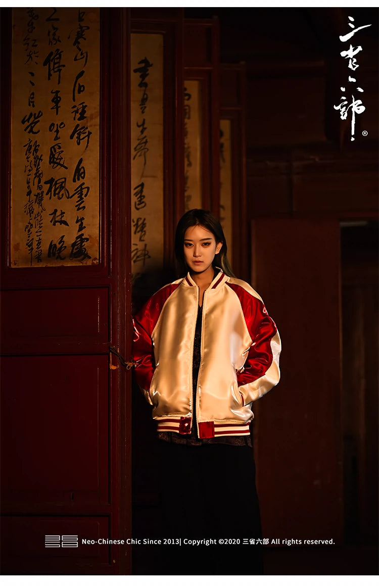 Hyper-premiums embroidery ruby dragon claw sukajan jacket