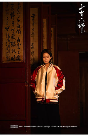 Hyper-premiums embroidery ruby dragon claw sukajan jacket