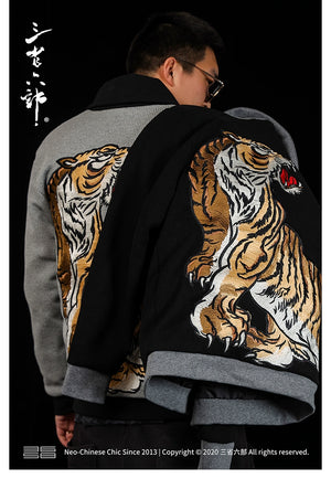 Hyper premium roaring tiger jacket