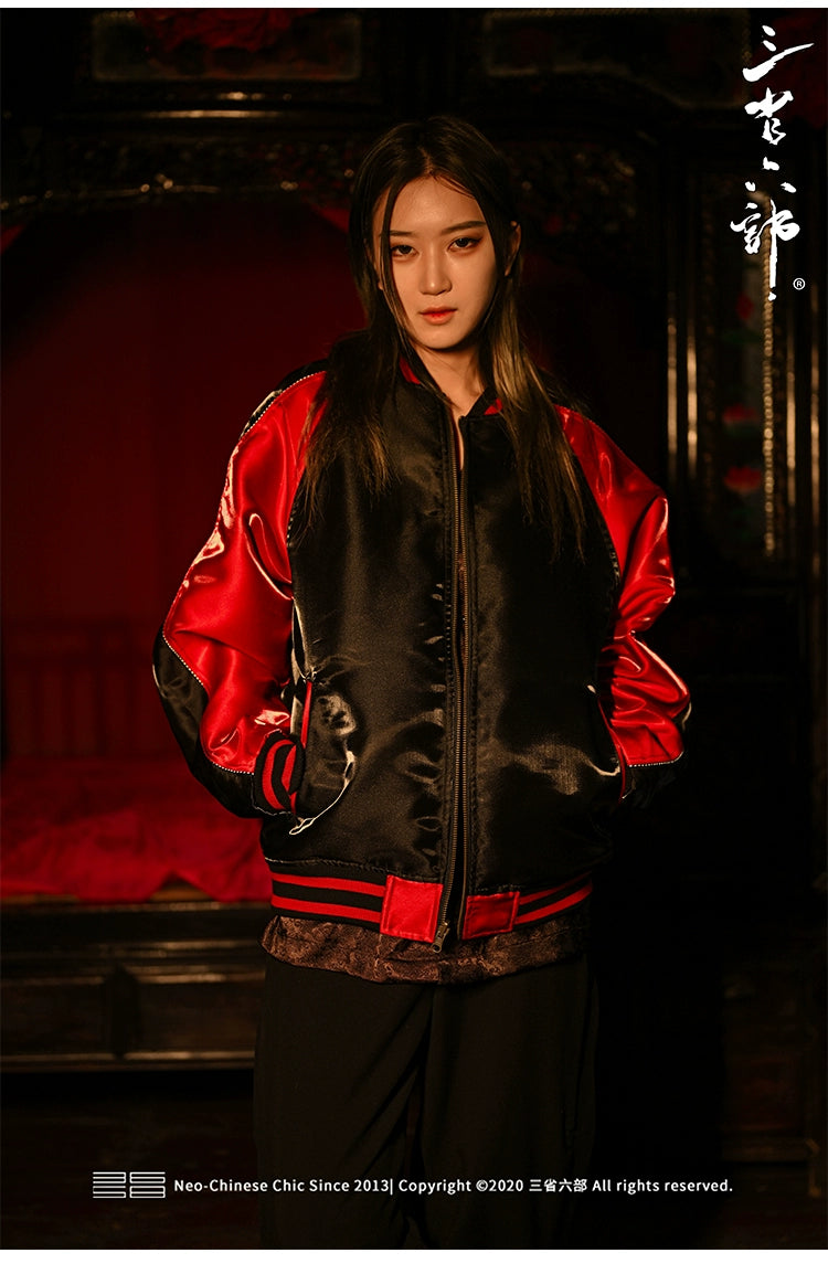 Hyper-premiums embroidery ruby dragon claw sukajan jacket