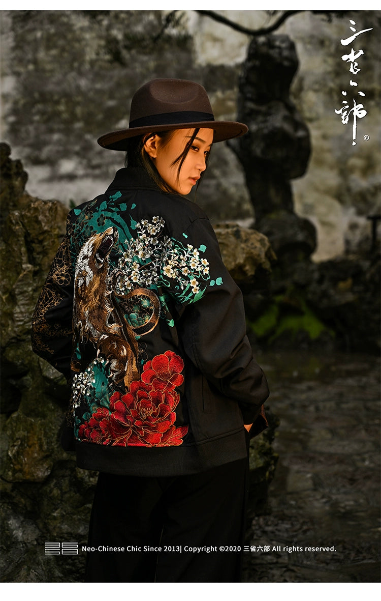 Hyper premium roaring beast embroidery jacket