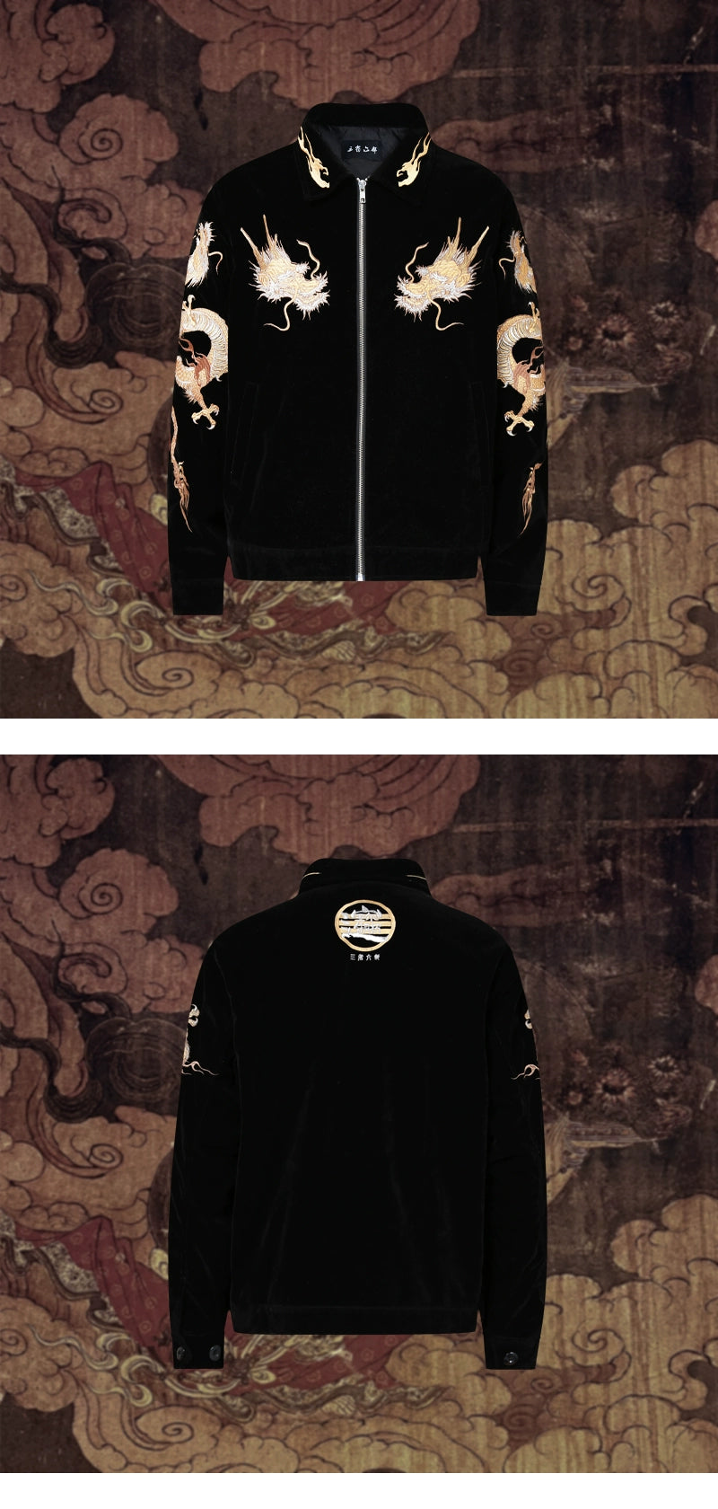 Hyper premium golden dragons jacket