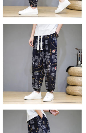 Urban street style baggy harem pants