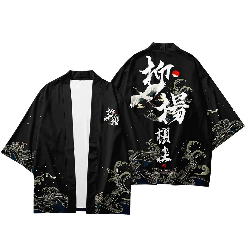 Assorted graphic kimonos G2