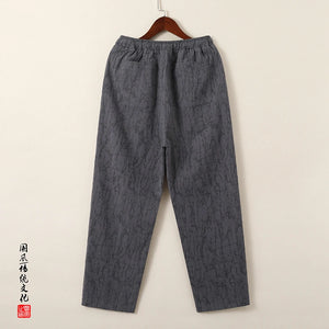 Mosu draw string casual pants