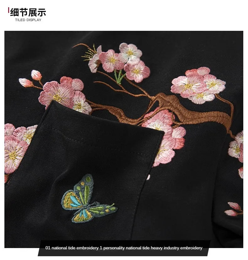 Sakura flower branch embroidery T-shirt