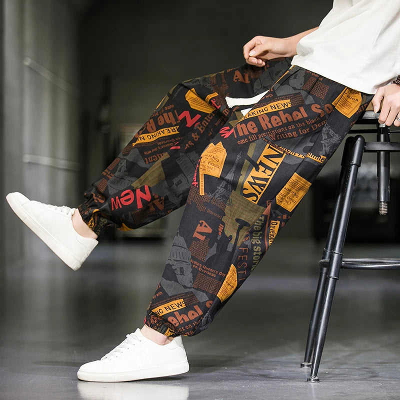 Urban street style baggy harem pants