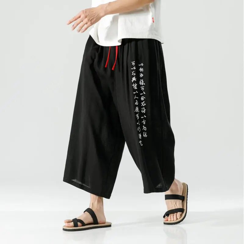 Sora ankle length harem pants