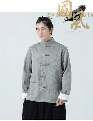 "Li Jing" Tang dynasty jacket