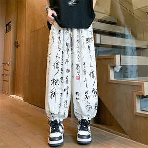 Calligraphy kanji text harem pants