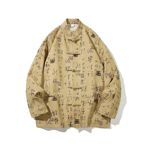 Artistic Chinese calligraphy design Tang dynasty jacket