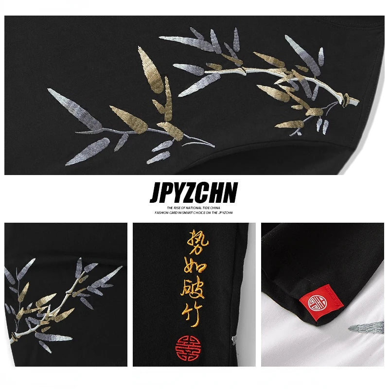 Embroidery tranquil bamboo branch T-shirt