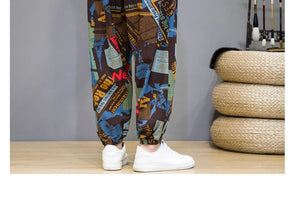 Urban street style baggy harem pants