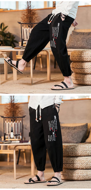 Kōjin kanji harem pants