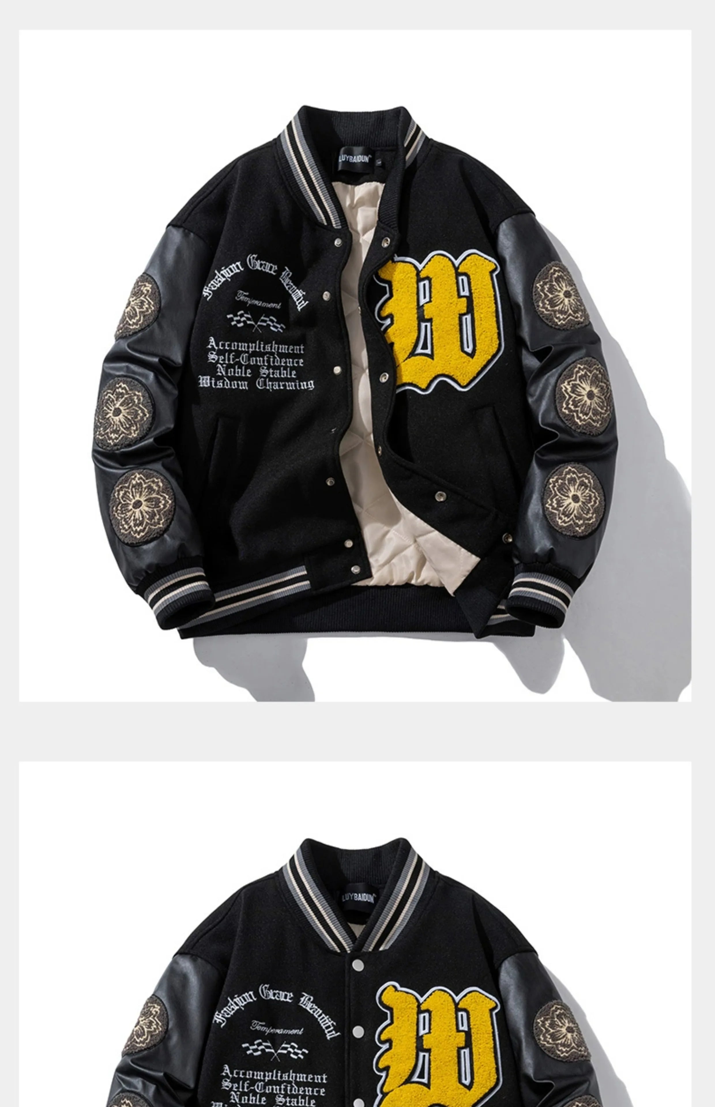 "Confidence" varsity baseball jacket