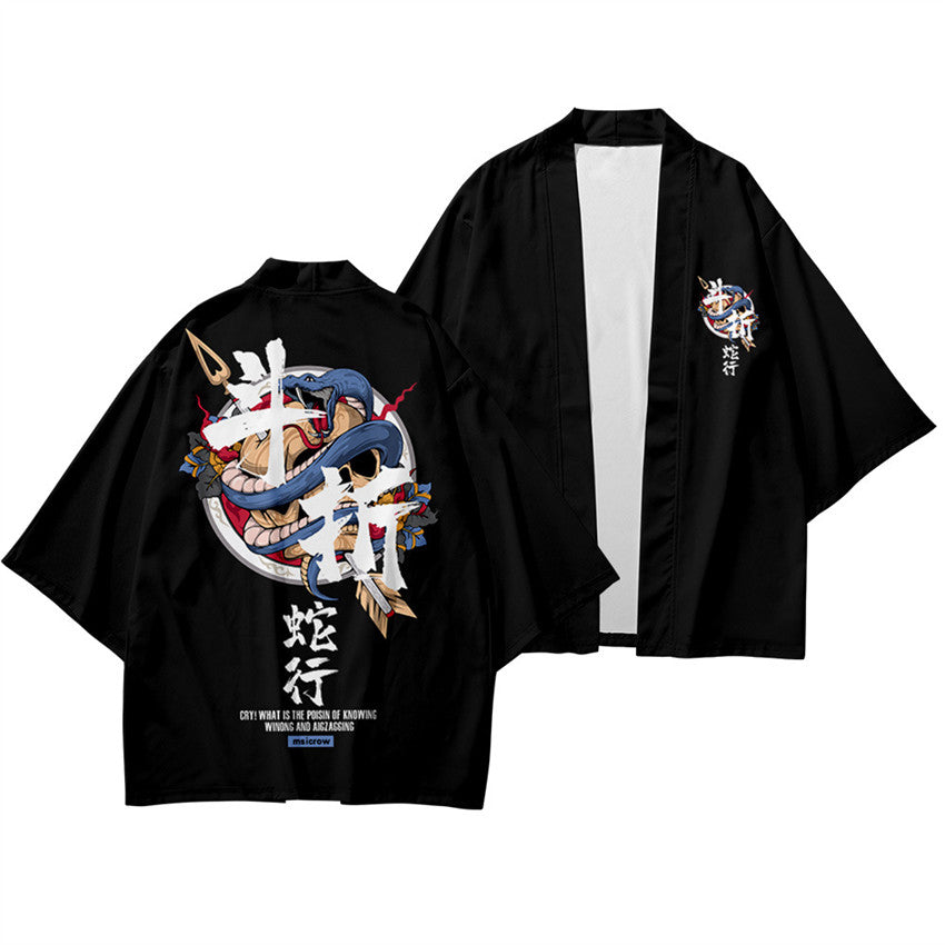 yabai kimono set top + bottoms