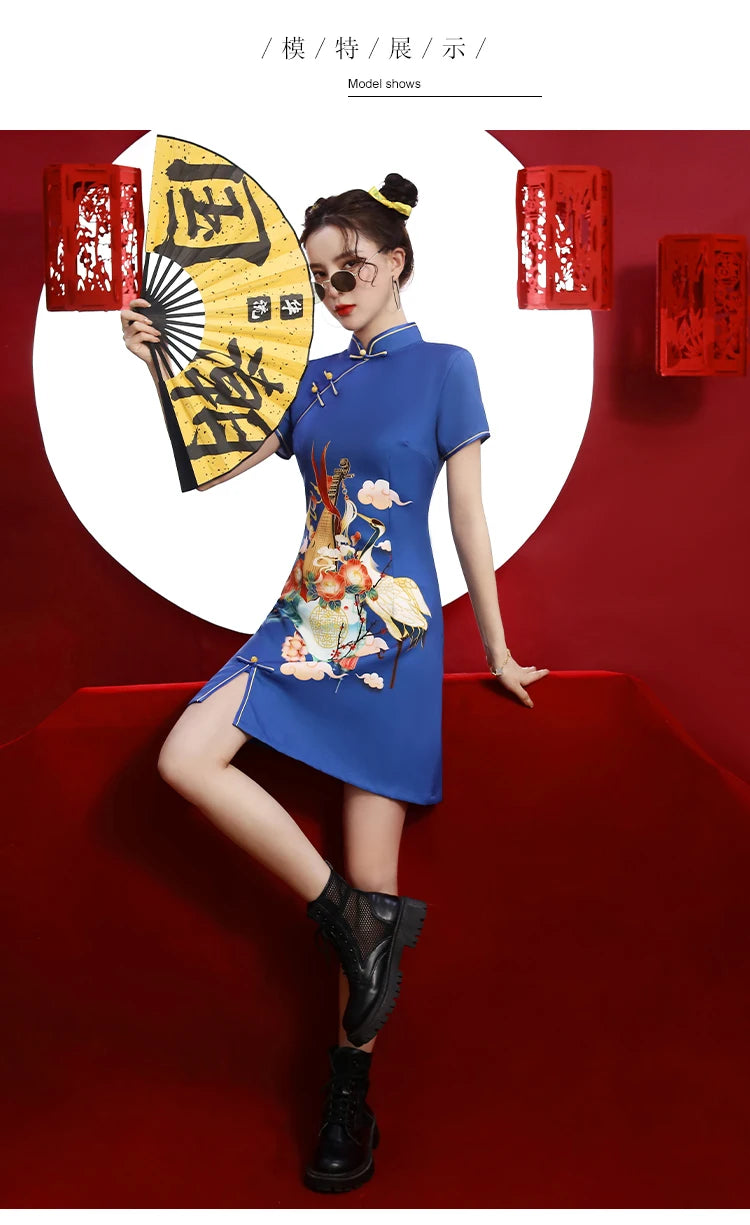 Sound of beauty cheongsam qipao dress