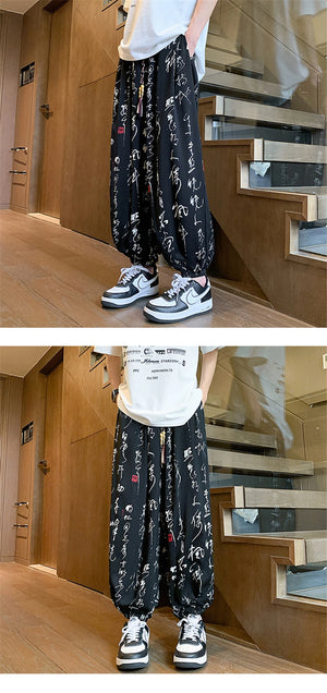 Calligraphy kanji text harem pants