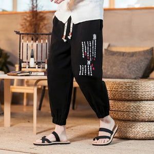 Kōjin kanji harem pants